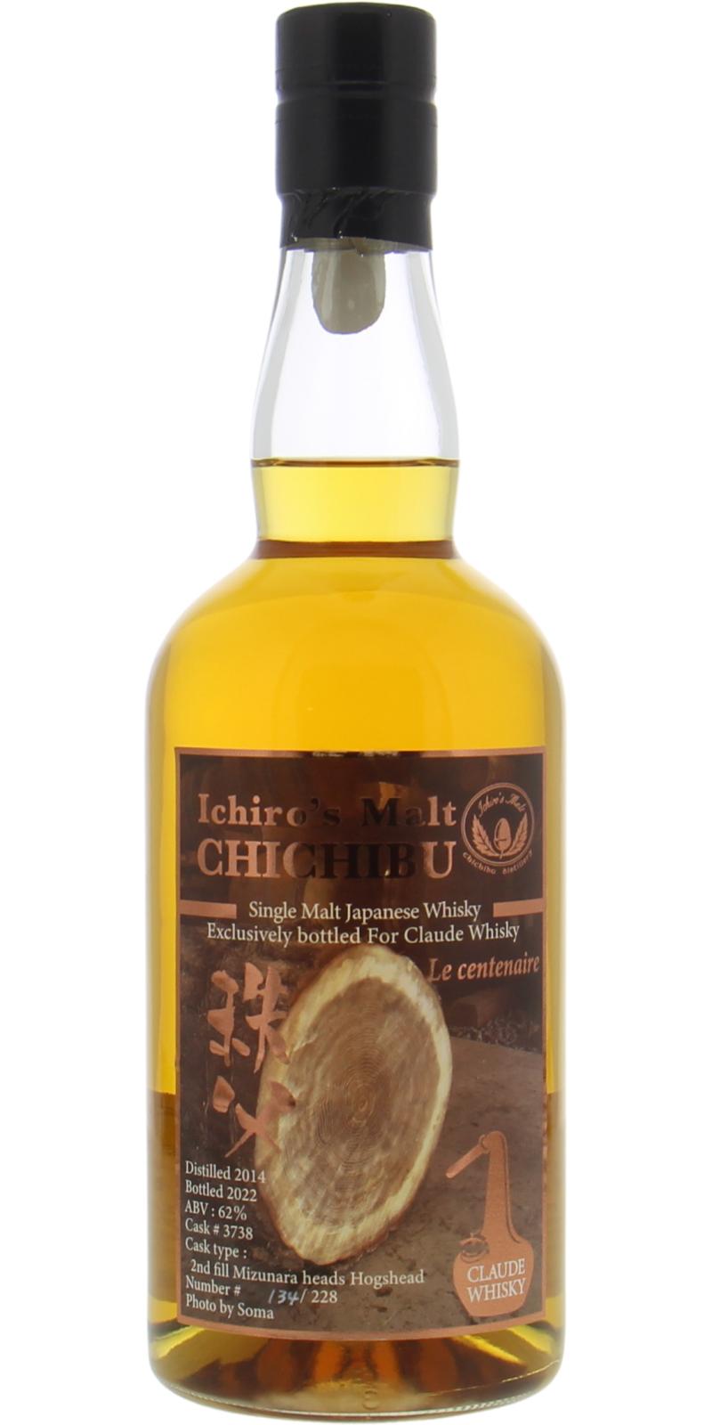 Chichibu 2014 Ichiro's Malt Cask Nr.3738 | Whisky | Spiritory
