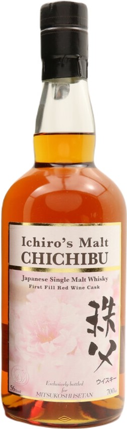 ウイスキー Ichiro's MaltCHICHIBU REDWINE CASK Ichiro's Malt Chichibu Red Wine Cask 2023 Whisky 70cl