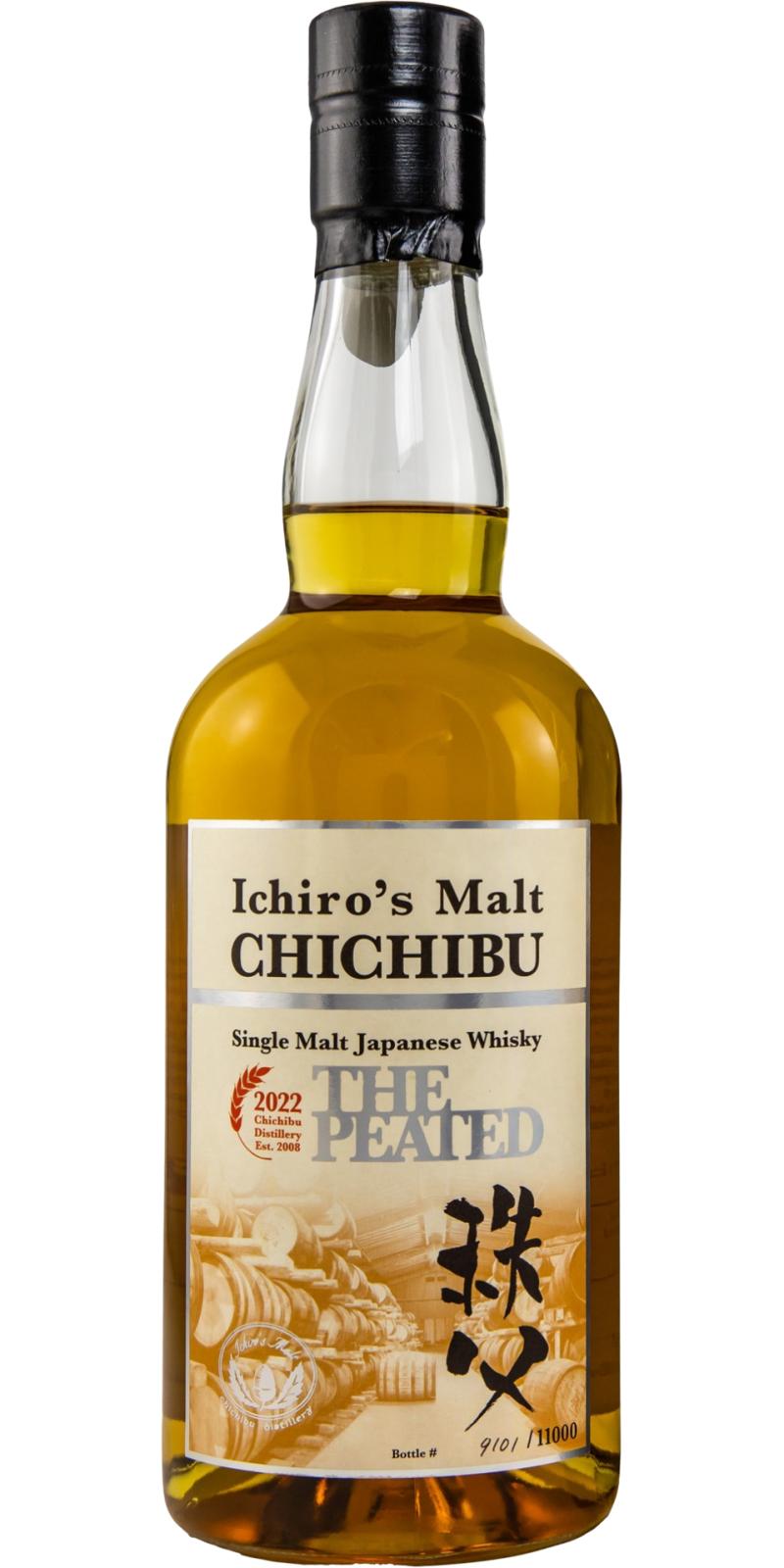 Chichibu The Peated 2022 | Whisky | Spiritory