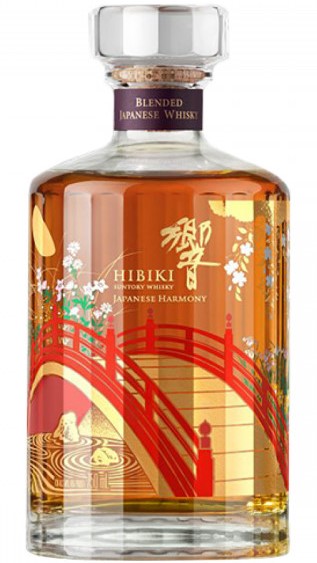 Hibiki 100th Anniversary Limited Edition 2023 | Whisky | Hibiki