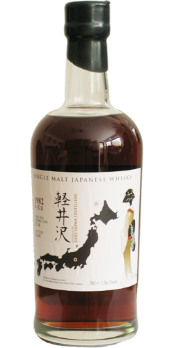 Karuizawa 27 Years Old 1982 Geisha Label Cask Nr.2748 | Whisky