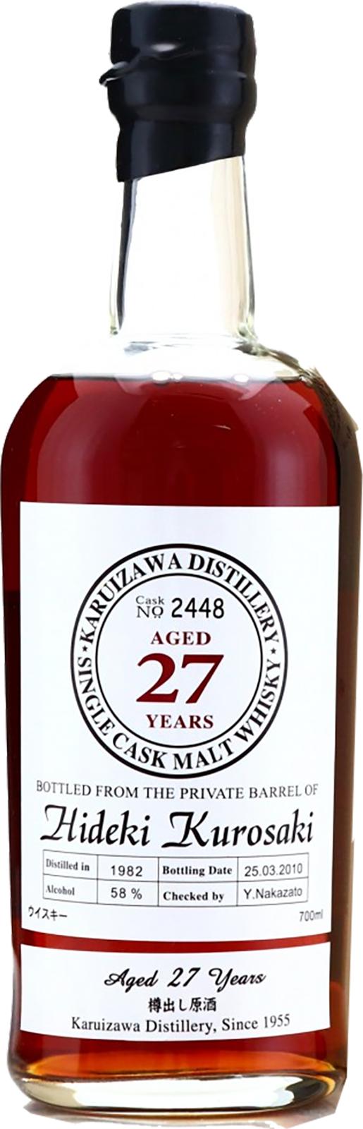 【超稀少品】軽井沢27年 Hideki Kurosaki1982-2010 Karuizawa 27 Years Old 1982 Hideki Kurosaki Cask Nr.2448