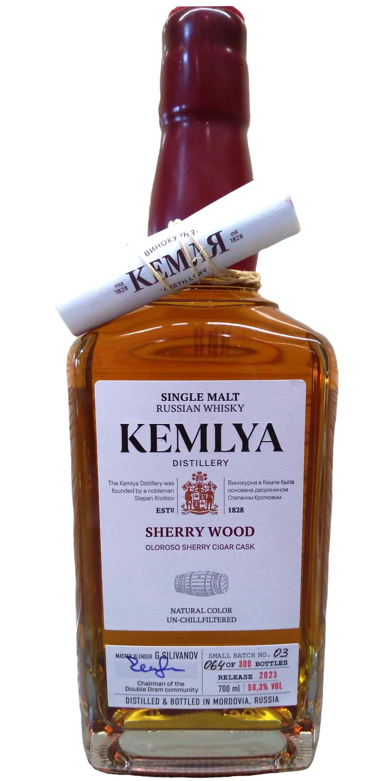 Kemlya 5 Years Old Sherry Wood