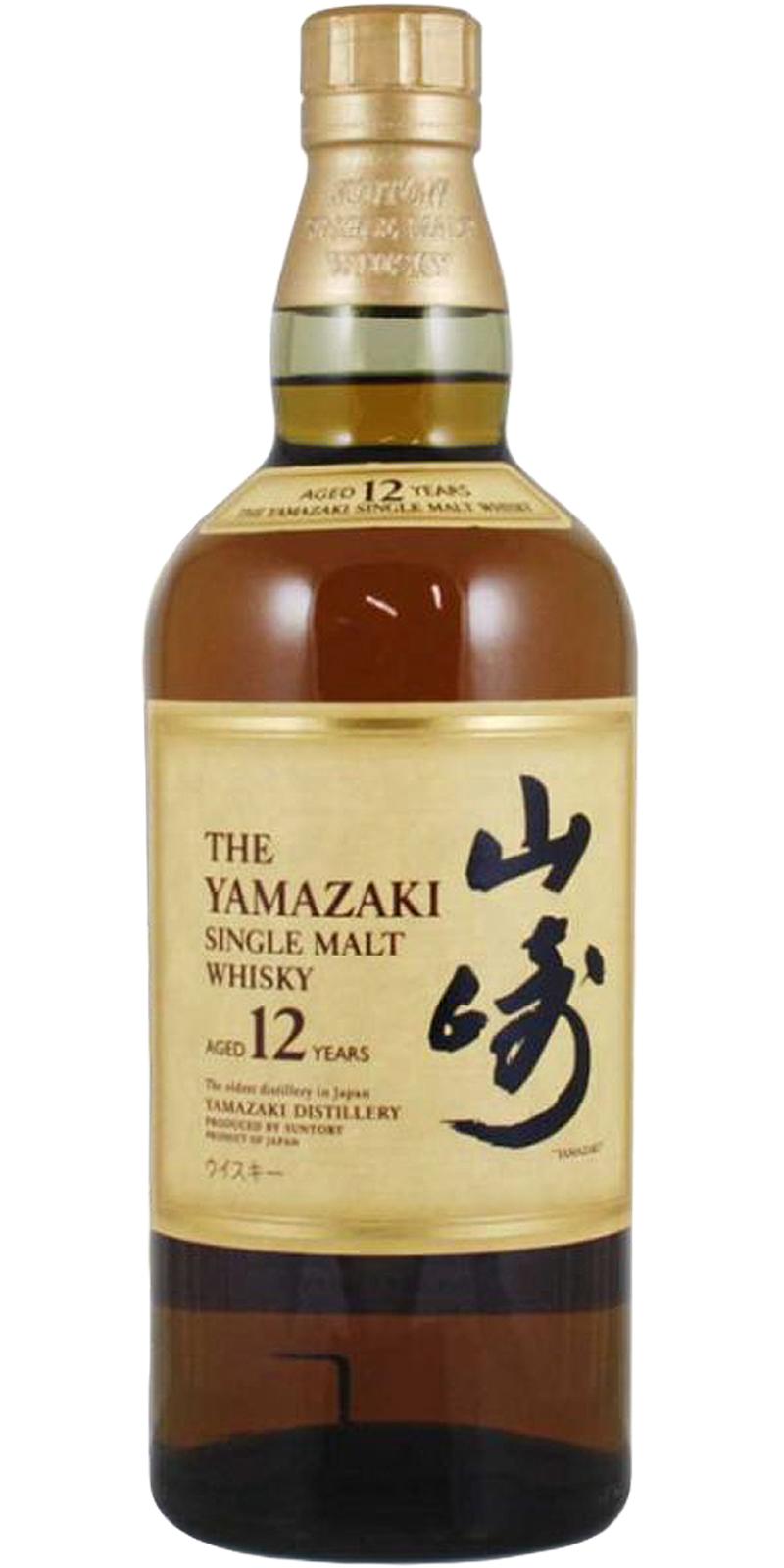 Yamazaki 12 Years Old Single Malt Whisky New Design Whisky