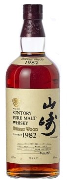 Yamazaki 15 Years Old 1982 Suntory Pure Malt Whisky Whisky