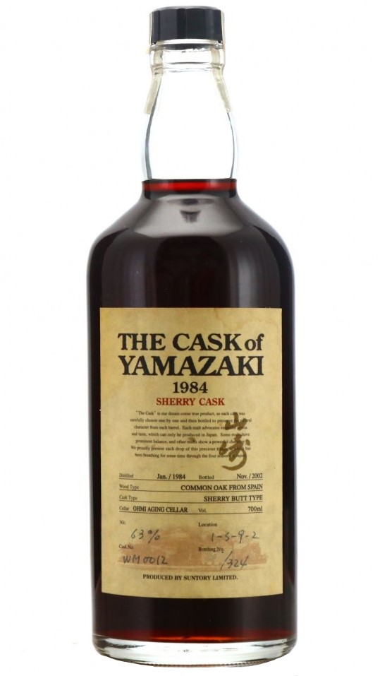 Yamazaki 18 Years Old 1984 The Cask Of Yamazaki Nr.WM0012 Whisky