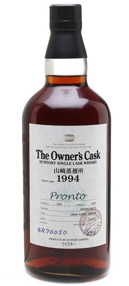 Yamazaki 1994 The Owner'S Cask Nr.4R70050 | Whisky | Yamazaki