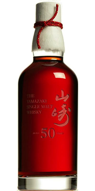 Yamazaki 50 Years Old 3Rd Release Whisky Yamazaki