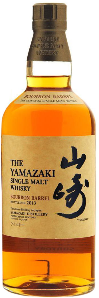 Yamazaki Bourbon Barrel 2013 Edition Whisky Yamazaki