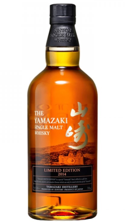 Yamazaki Limited Edition 2014 | Whisky | Spiritory