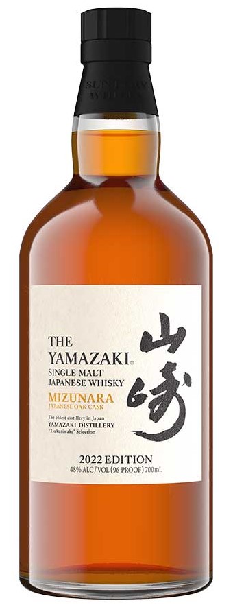 Yamazaki Mizunara 2022 Edition Whisky Yamazaki