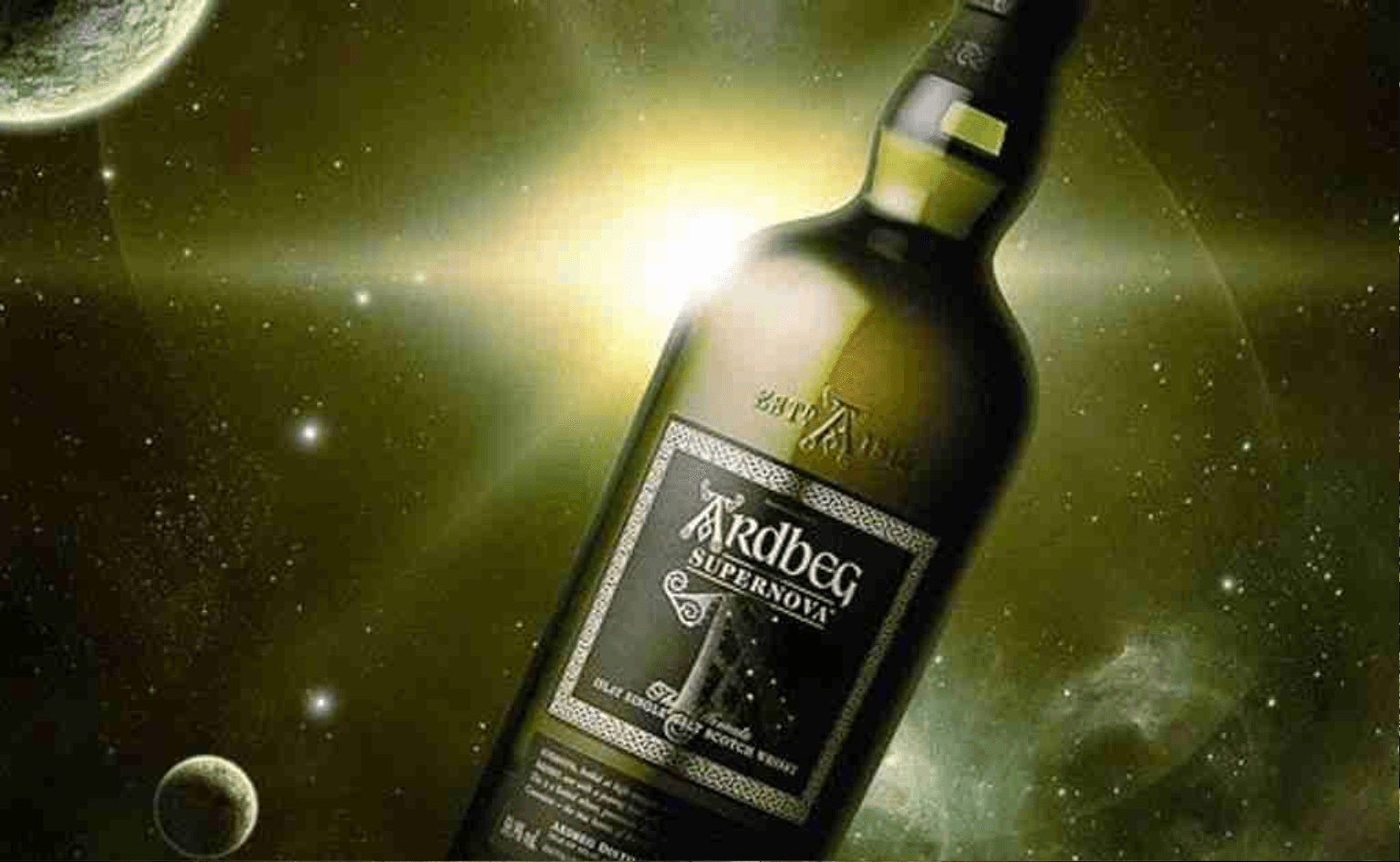 Ardbeg Supernova: Space-Aged Peaty Whisky Series