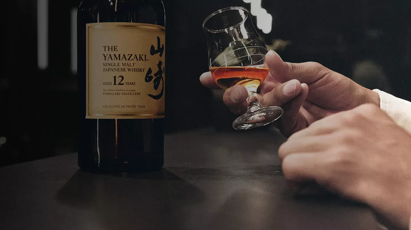 Yamazaki.jpg